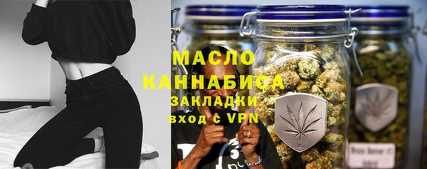 каннабис Баксан