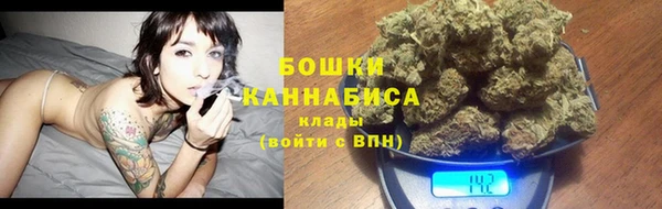 спайс Балабаново