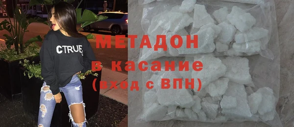 меф Балахна