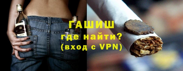 каннабис Баксан