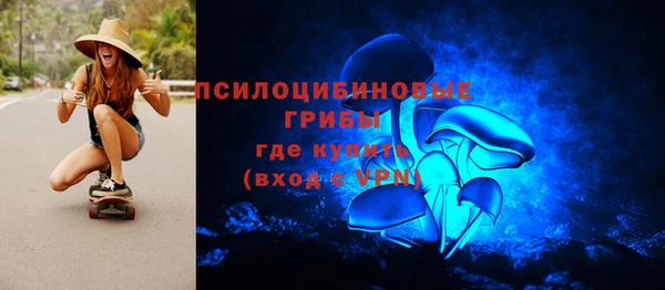 каннабис Баксан