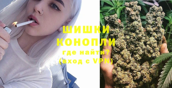каннабис Баксан