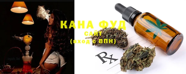 спайс Балабаново