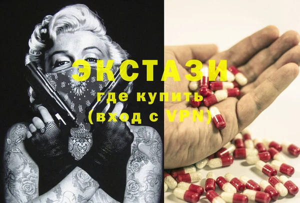 каннабис Баксан