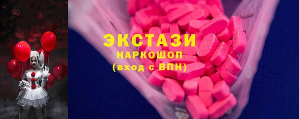 меф Балахна