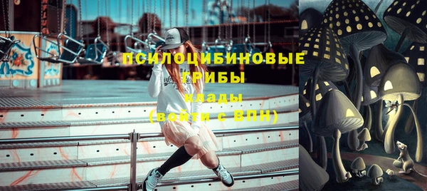 каннабис Баксан