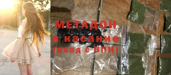 меф Балахна