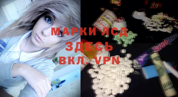 каннабис Баксан