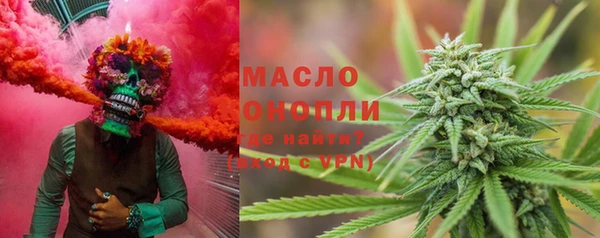 каннабис Баксан