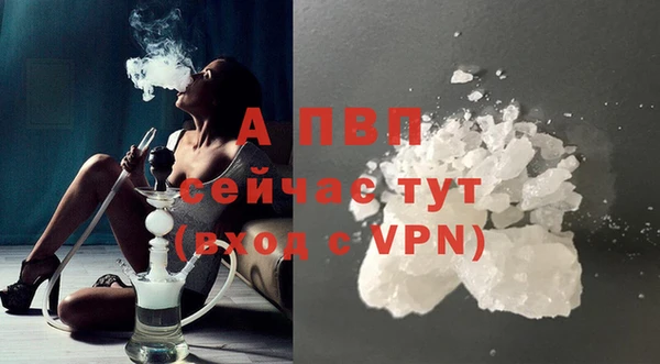 меф Балахна