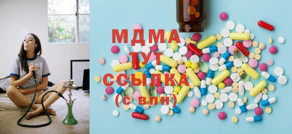 каннабис Баксан