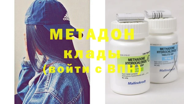 меф Балахна