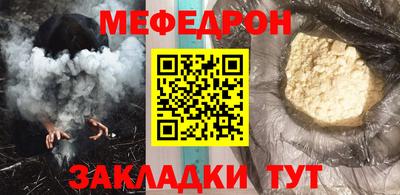 ГАЛЛЮЦИНОГЕННЫЕ ГРИБЫ Волжск