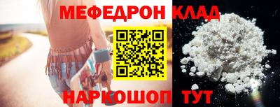 ГАЛЛЮЦИНОГЕННЫЕ ГРИБЫ Волжск