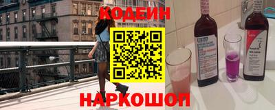 мдма Волгодонск