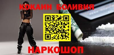 ГАЛЛЮЦИНОГЕННЫЕ ГРИБЫ Волжск