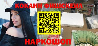 дурь Волжский