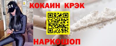 дурь Волжский