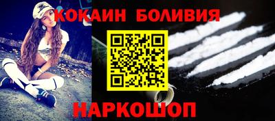 дурь Волжский