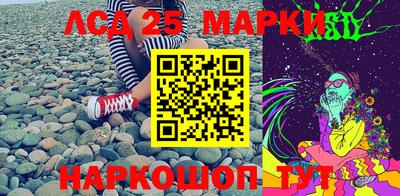 дурь Волжский