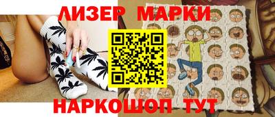 дурь Волжский