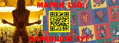 мдма Волгодонск