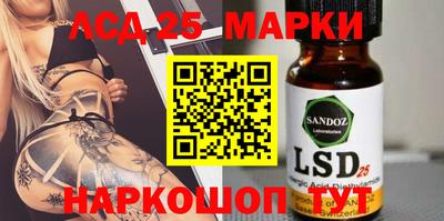 дурь Волжский