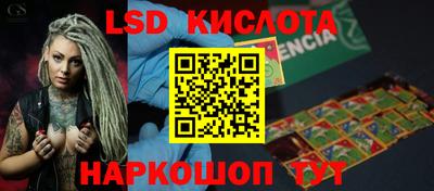 дурь Волжский
