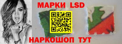 дурь Волжский