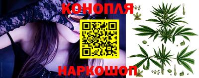 дурь Волжский