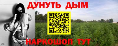 мдма Волгодонск
