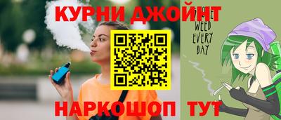 дурь Волжский