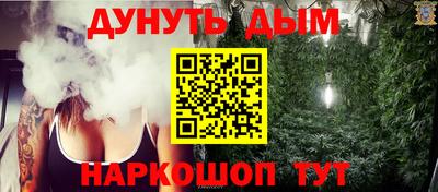 мдма Волгодонск
