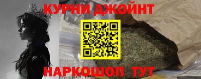 дурь Волжский