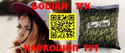 дурь Волжский