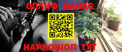 первитин Нягань