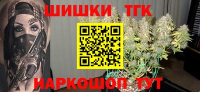 мдма Волгодонск