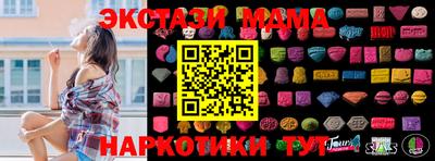 дурь Волжский