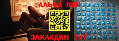 ГАЛЛЮЦИНОГЕННЫЕ ГРИБЫ Волжск