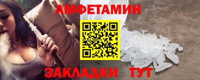 MDMA Обь