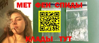 дурь Волжский