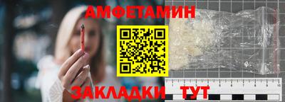 дурь Волжский