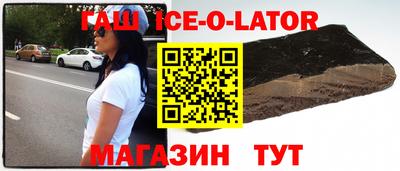 ГАЛЛЮЦИНОГЕННЫЕ ГРИБЫ Волжск