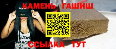 дурь Волжский