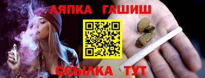 мдма Волгодонск