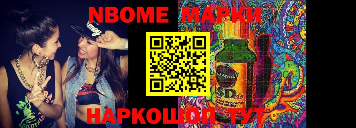 ЛСД экстази  Лсд 25 экстази ecstasy  LSD-25 экстази ecstasy  Вход с VPN  Унеча 