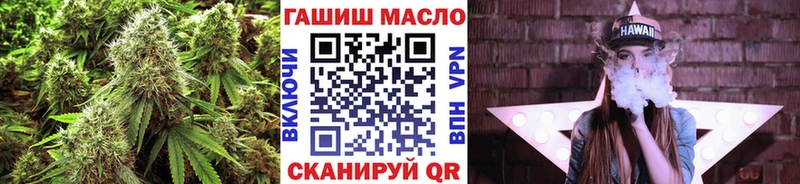 Дистиллят ТГК вейп с тгк  Унеча 